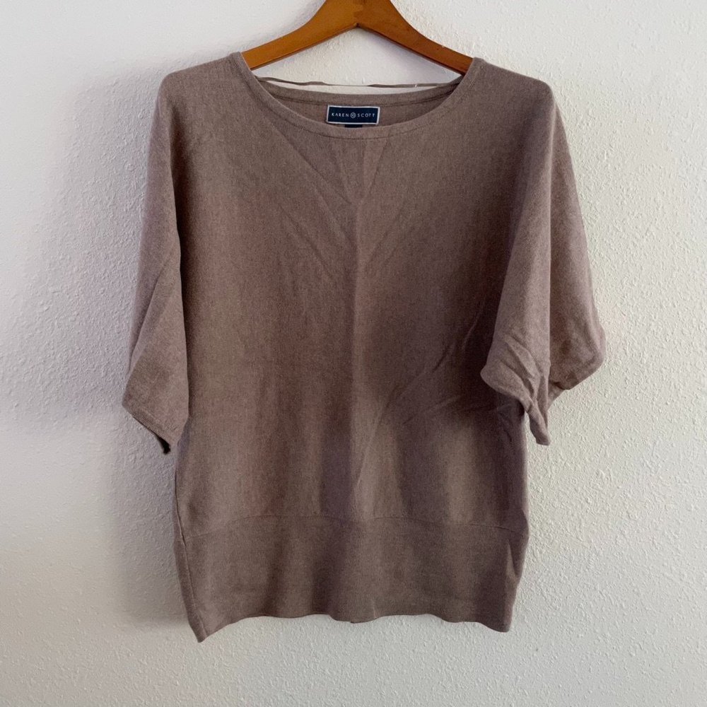 Karen Scott Brown Women's Medium Sweater
